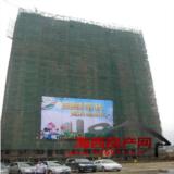 2008年5月31日福晟钱隆御景实景图