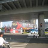 08年9月10日项目实景图