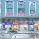 交通配套图
