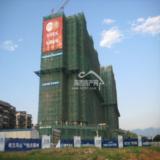 09年8月20日阳光乌山荣域项目进度图