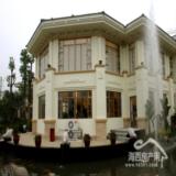 样板房 