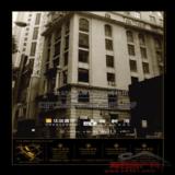 2009年11月12日东南快报广告