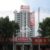 09年6月18日升辉榕邦名邸项目图