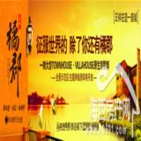 广告图