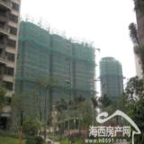 12月27日海润尊品实景拍摄