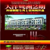 4月广告欣赏