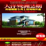4月30日广告欣赏