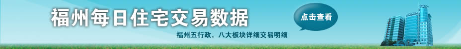 每日交易